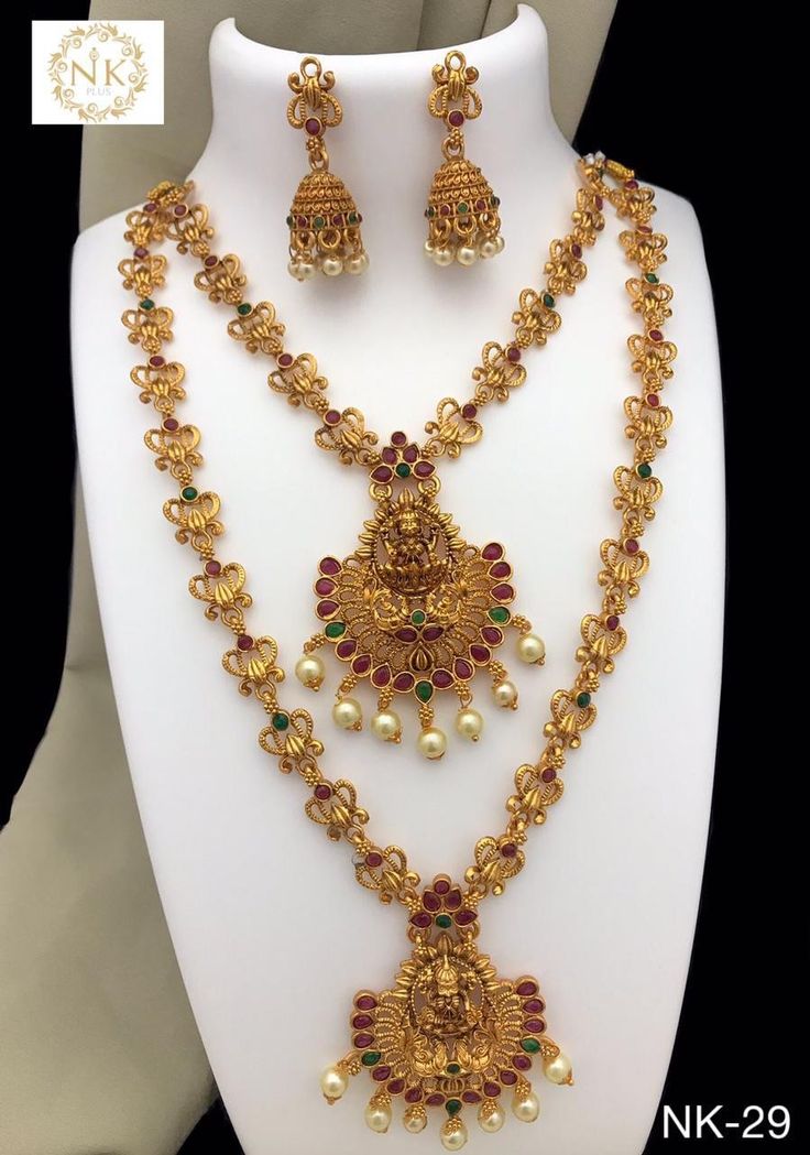 Nakashi Super Sale Necklace Set